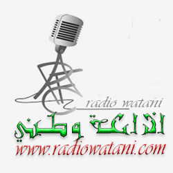 radio watani algerie